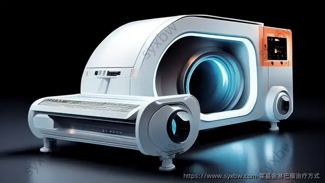 霍基金淋巴瘤治疗方式