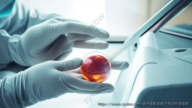 漳州细胞免疫干预治疗食管癌