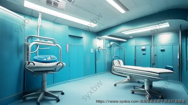 南阳细胞免疫干预治疗脑膜瘤